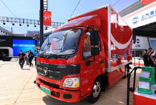福田汽車攜綠色產(chǎn)品矩陣亮相北京車展，引領(lǐng)北京物流新篇章
